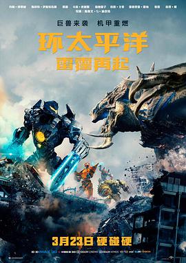 铳梦归档封面